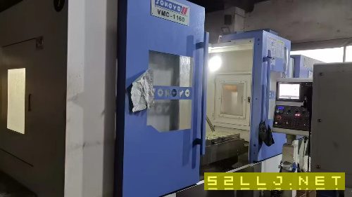 1160两台