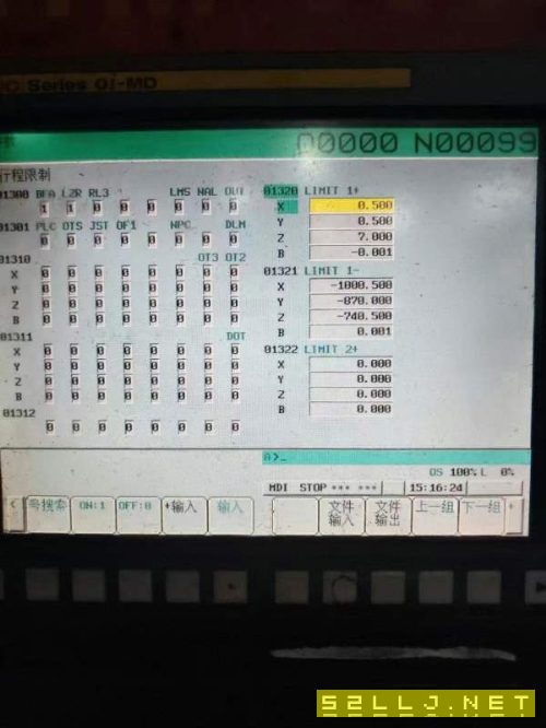 海天精工HTM-630卧式加工中心630双交换工作台，三轴硬.