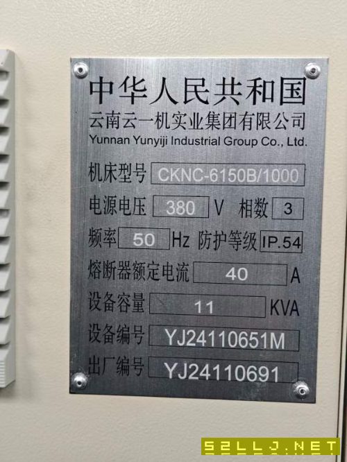 同款6台云南一机6150，全新机二手价，数量有限，先到.