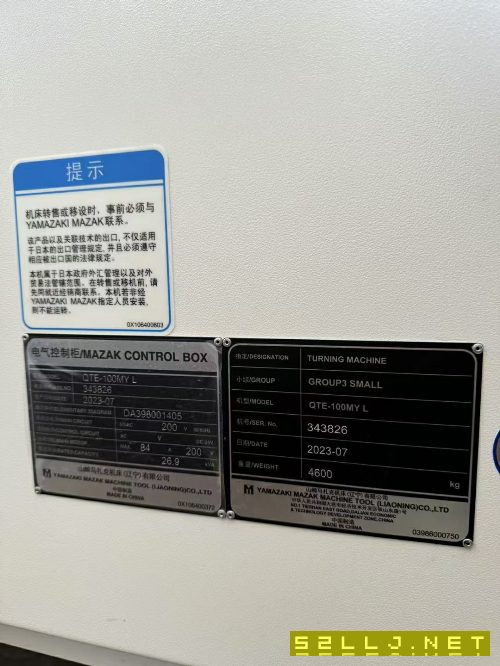刚刚买下：马扎克100MYL车铣复合，6寸卡盘，12工位刀.