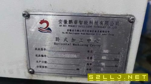 630卧加