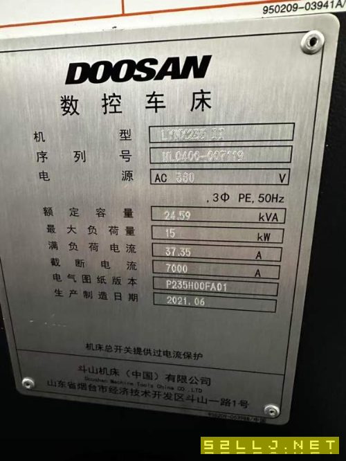后一台斗山235有秒杀的吗