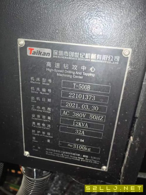 刚刚买下4台准新台群T500B钻攻，21把刀，24000转，几.