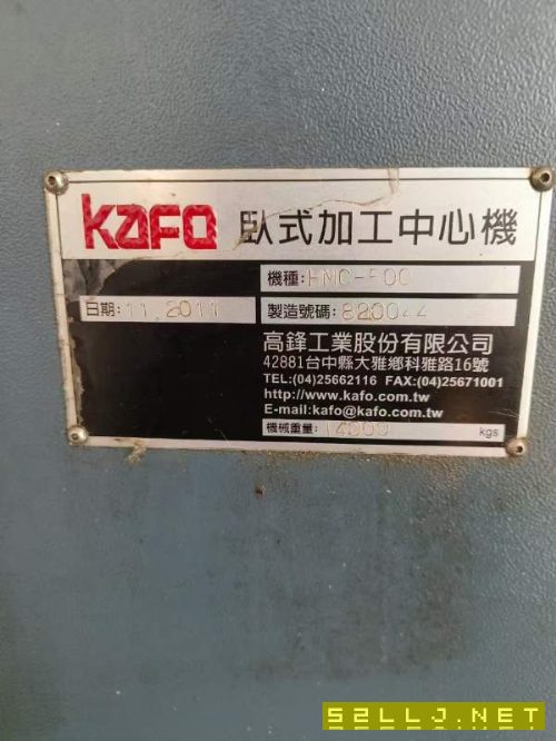 台湾高峰500卧加，大功率电主轴BT50，1万转。三轴线轨.