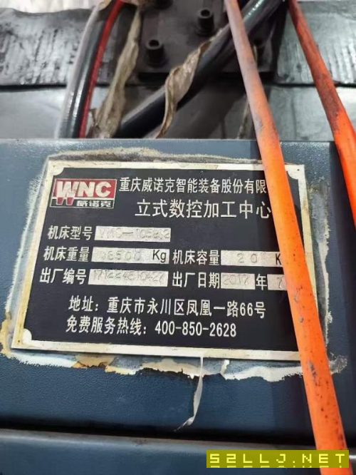 威诺克1058加工中心，两线一硬bt50发那科MF系统，工作.