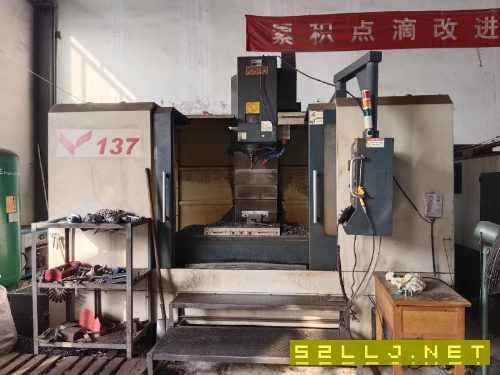 台湾高锋137立加