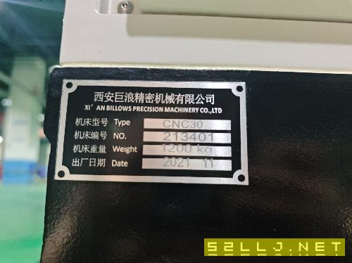 2021年的机器准新的同款2台巨浪CNC30排刀车