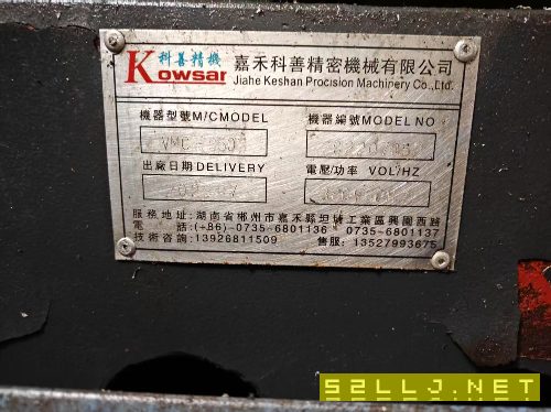 正常使用V8一台，三菱m80系统，24把刀库
