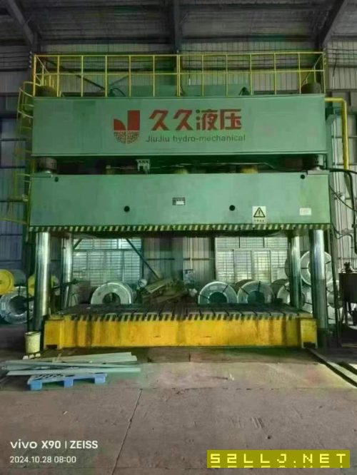 南通久久1000吨大台面液压机一台，工作台5.7/2米，行.