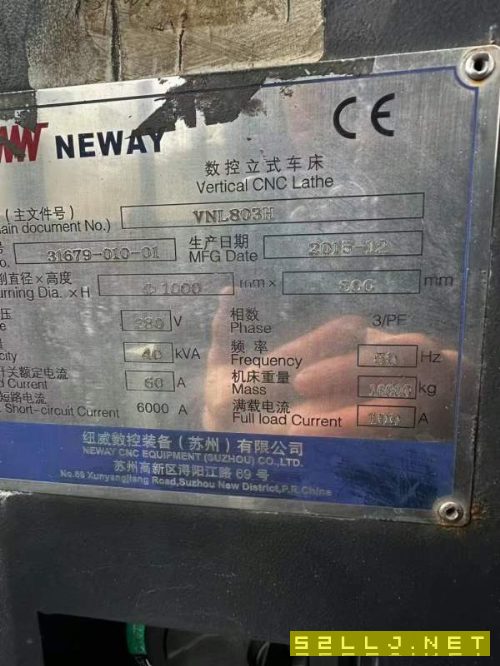 纽威800立车带zf齿轮箱，a2-18主轴。价格便宜，需要的.