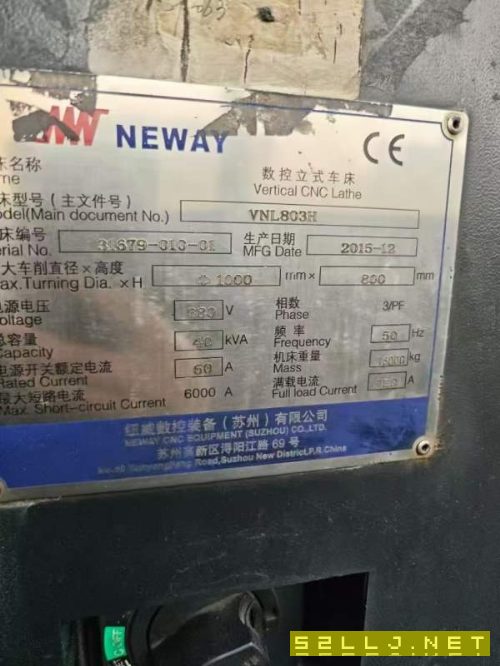 纽威VNL803H数控立车，回转直径1000，加工高度600，转.