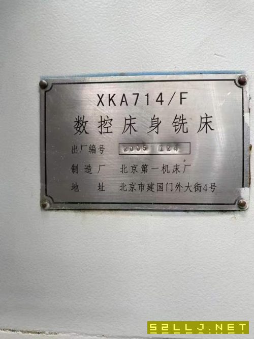 两台北京一机714数控铣床，一台发那科MC系统，一台西.