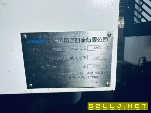 广州佳盟子855一台，原版机况三菱M80系统，带液压255.