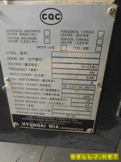 2017年出厂，同款5台韩国威亚E200C数控车床，带对刀仪.
