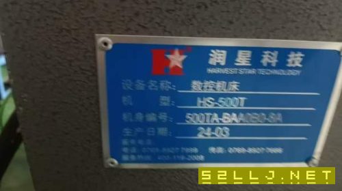 9.9成新，2024年3月份，没用几次，润星HS-500T钻攻中.