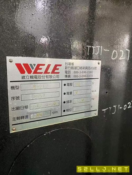 刚刚买下台资工厂整厂龙门加工中心，台湾威力212数控.