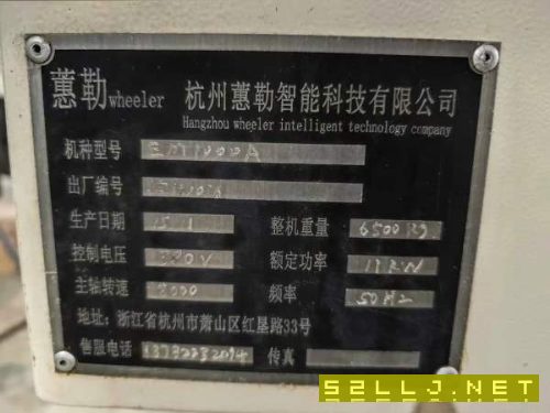 刚刚拿下两台惠勒1000A立加、行程1000/530/550、发那.