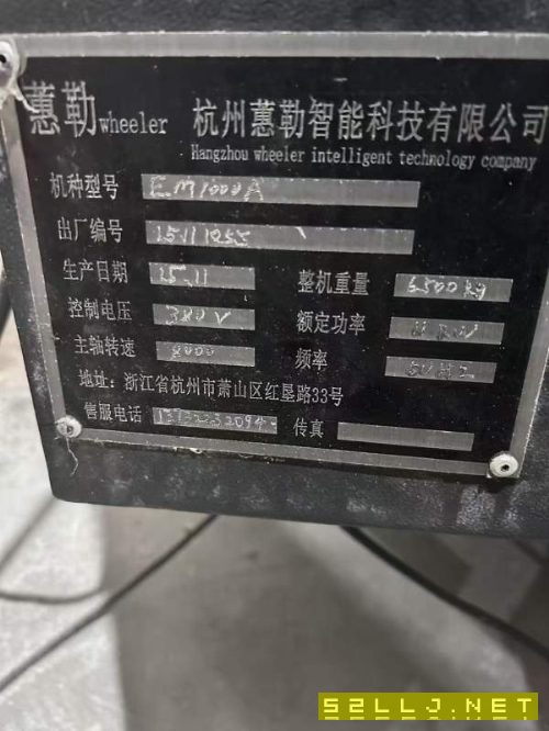便宜好用！两台惠勒1000A立加，行程1000/530/550、发.