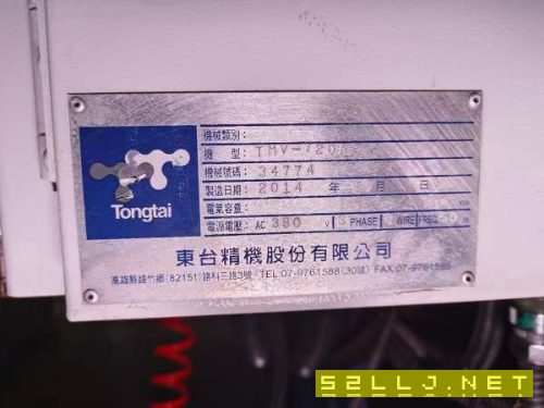 台湾原装进口东台720加工中心，BT40，z轴加高，10000.