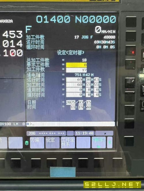 乔峰EV-850加工中心
