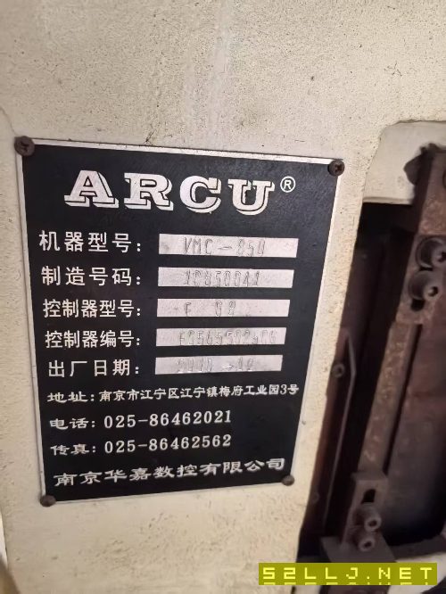 南京华嘉850，硬轨，斗笠刀库。价格便宜