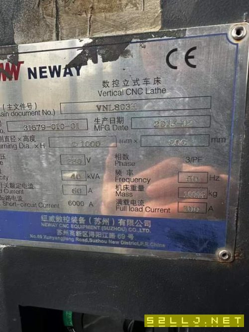 纽威800数控立车带zf齿轮箱