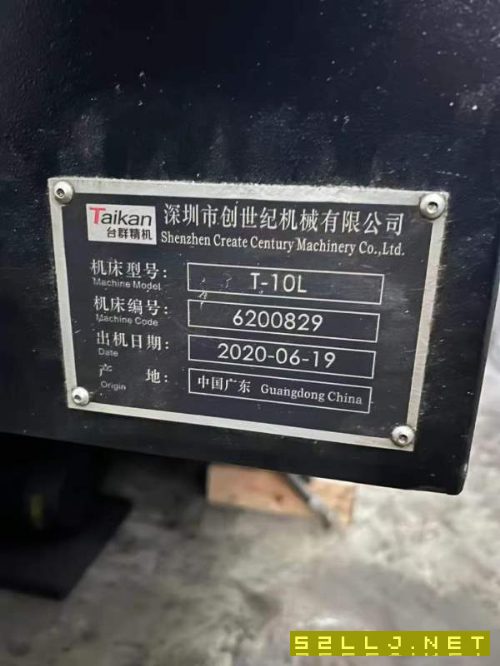 2020年广东台群10L立式加工中心（三菱M80控制系统，原.