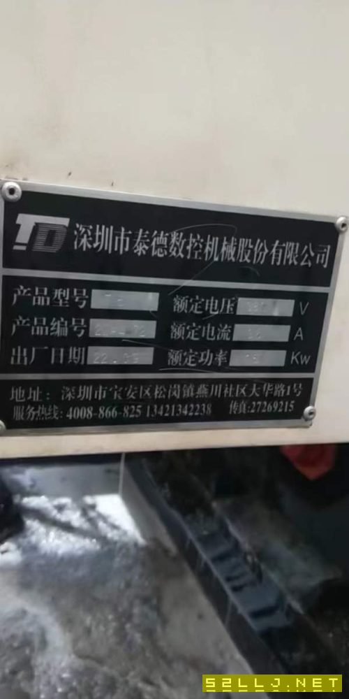 79980秒杀工厂在位1台2022年泰德T5钻攻中心，16把伺服.