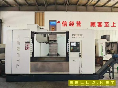 2023年的1680三线带链排，bt50主轴