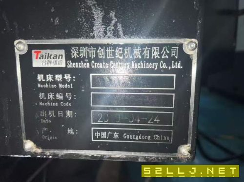 刚刚到货台群T-12L加工中心，刀库24把，X/Y/Z行程：12.