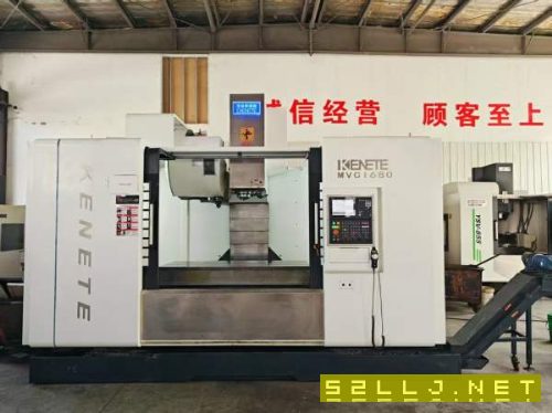 新到一台2023年克纳特1680加工中心，三菱M80系统，台.