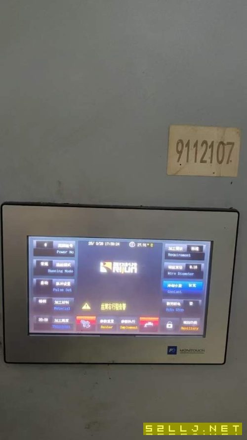新款瑞钧FT400S伺服一体中走丝；行程；加工高度300；a.
