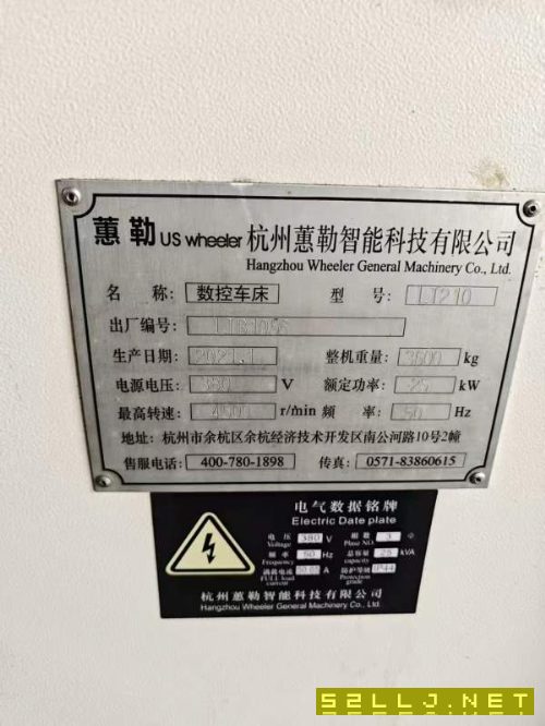 刚刚拿下2021年杭州惠勒LT-210，发那科Plus系统、8寸.