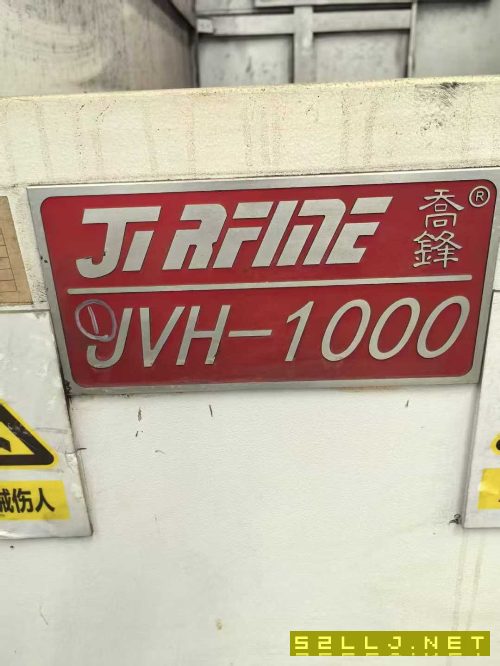 乔锋1000单工位大行程卧加