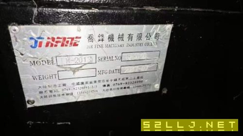 2017年乔峰2013龙门加工中心，两线一硬，BT50主轴1200.