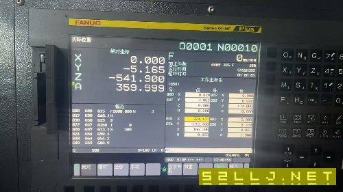 出售850带四轴立加