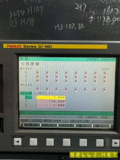 南通工厂在位出售国盛2015龙门加工中心发那科MD系统两.