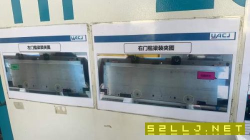 2500型材机带全套金潭佳255四轴。