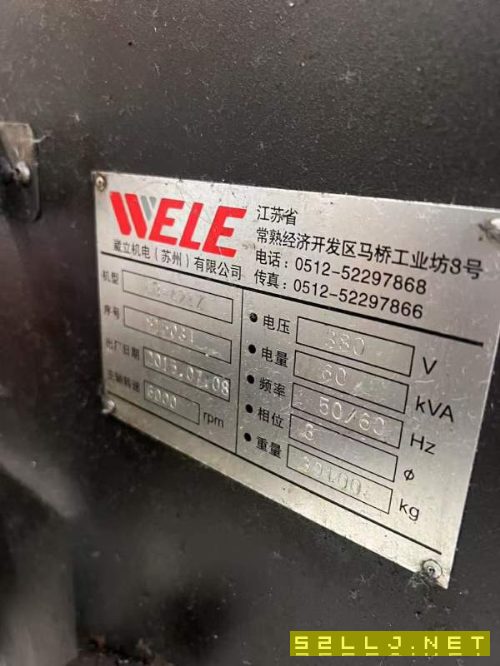 威力421Z。工作台2x4米，门宽2.3米，门高1.7米。XYZ行.