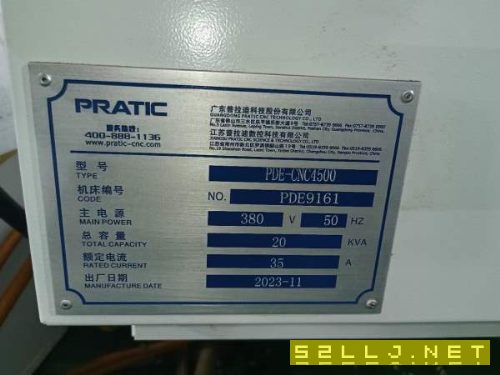 福建泉州工厂刚刚买下4台普拉迪4500加工中心（BT40）.