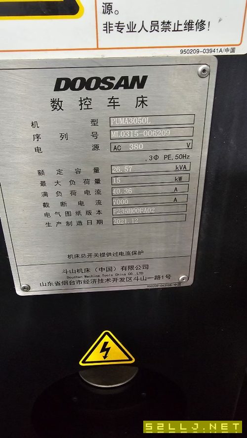 刚买下：2022年斗山PUMA3050L，带德国SMW中心架，12寸.
