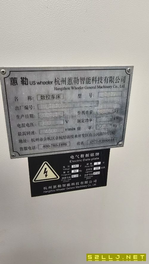 杭州惠勒LT-210，8寸卡盘主轴电机11/15KW，回转直径51.