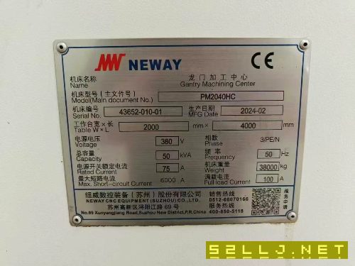 买下俩台苏州一线品牌纽威4米龙门，