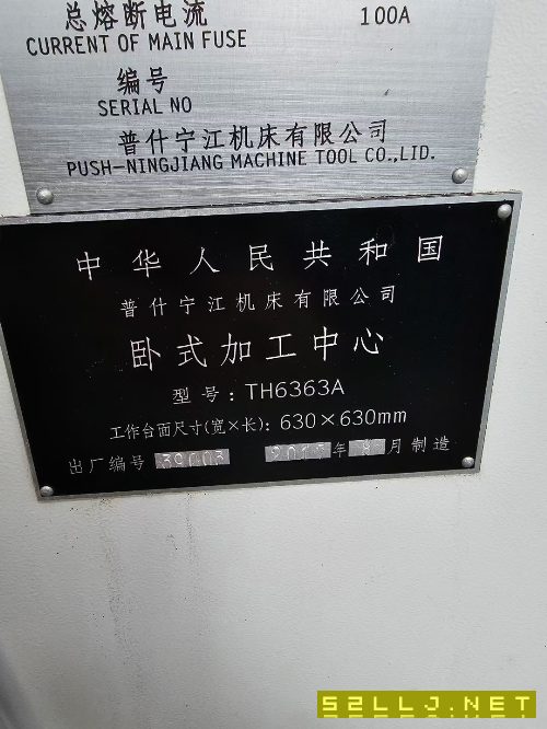 普什宁江630双工位卧加、新机160多万、发那科MF系统，.