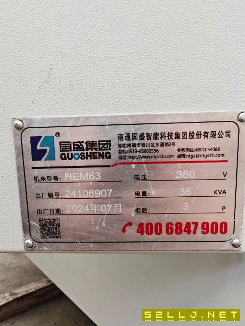 几乎全新：南通国盛630卧加，bt50主轴，只用几百小时.