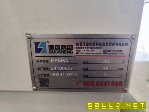 2024年产国盛630卧加，bt50主轴，只用几百小时，工作.