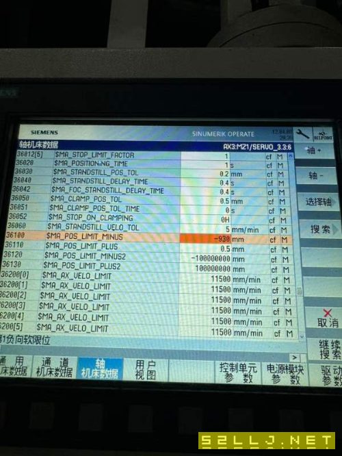 新到雅力士2518龙门，工作台1.6米2.5米，门宽1.8米，.