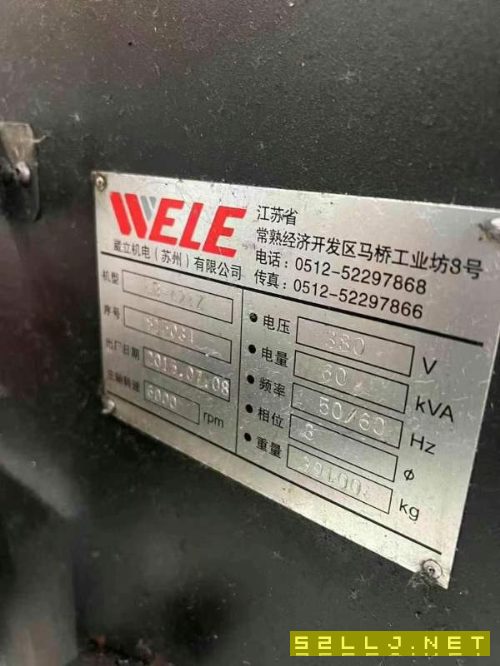 威力421Z龙门。工作台2x4米，门宽2.3米，门高1.7米。X.