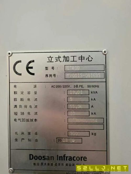 同款12台韩国原装斗山DT400钻工中心，三轴滚柱线规快.