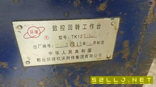 低价出售，洛阳仓库。2011年汉川产TK611C/1A数控镗，.